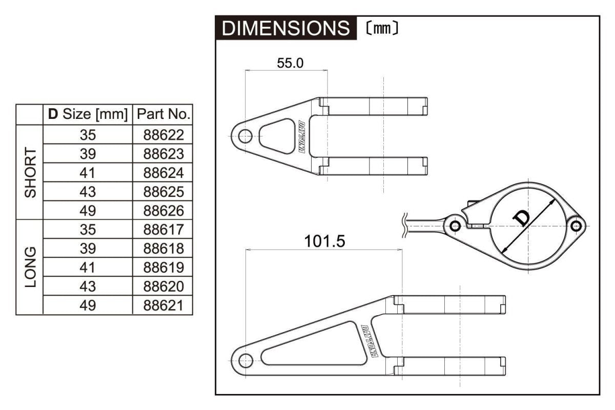 Cp.staffe supporto fanali in CNC - lunga 101,5mm. - ENDURRAD