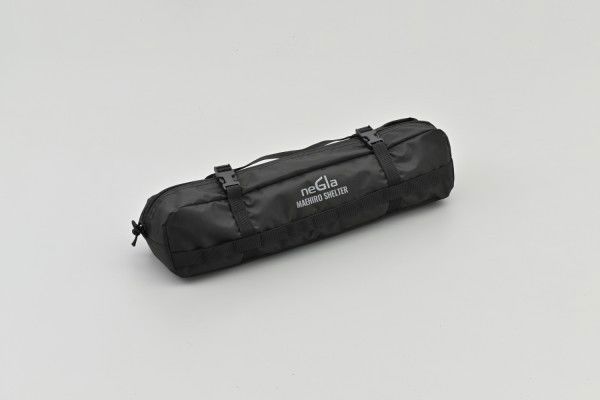 Daytona Pensilina da Campeggio per Tenda "Maehiro Shelter" 330x280x160 cm - Protezione e Comfort Outdoor - Forbikes