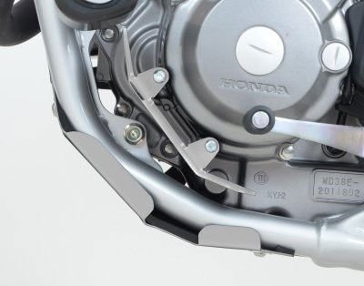 Paracoppa color alluminio, Honda CRF 250 L/M '13 - ENDURRAD