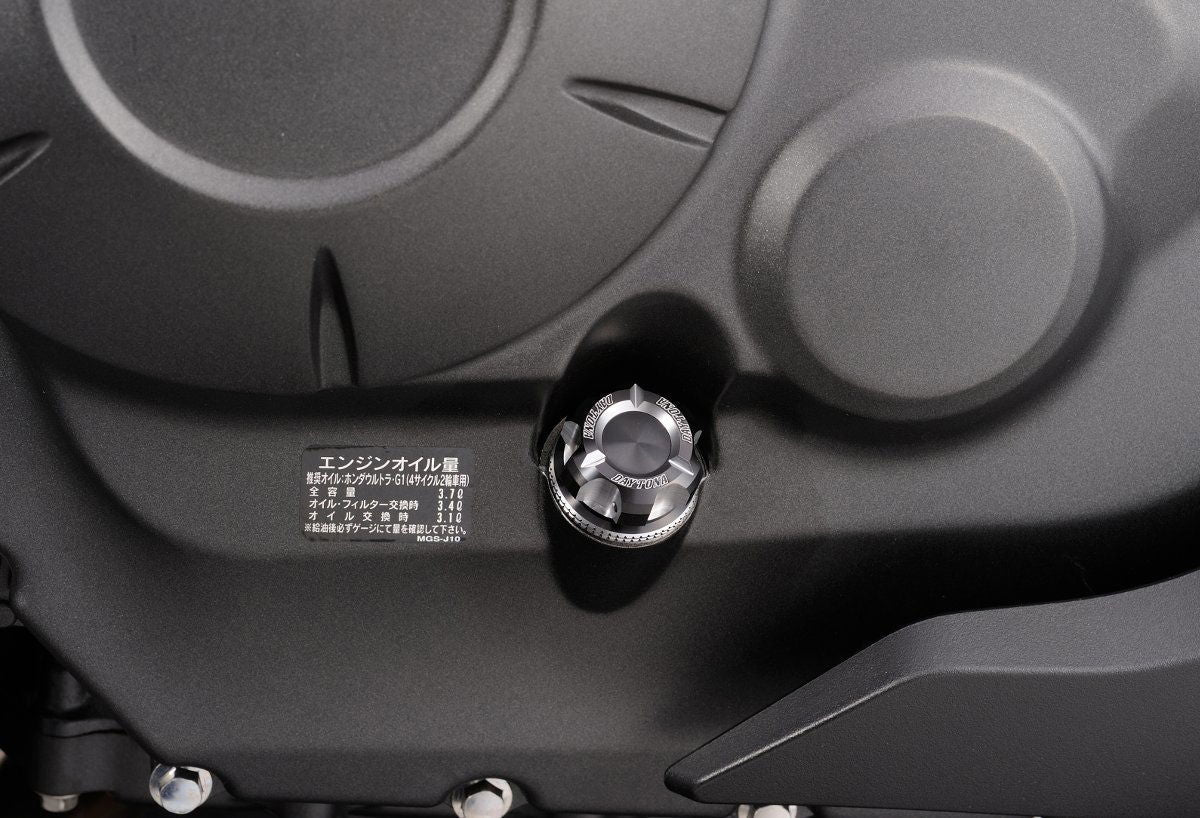 Tappo carico olio motore doppia anodizzazione - M24 x 3 - ENDURRAD