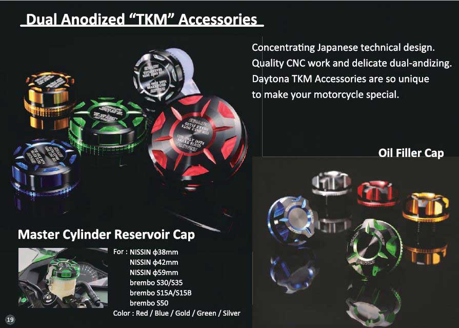 Tappo serbatoio olio freni doppia anodizzazione - NISSIN diam.59 - ENDURRAD