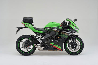 Borsa da sella "HENLYBEGINS" 5,5 litri - ENDURRAD