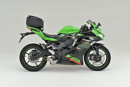 Daytona HenlyBegins Zaino a Bisaccia 20L Nero DH - 768 - 2 - Way Poliestere - ENDURRAD