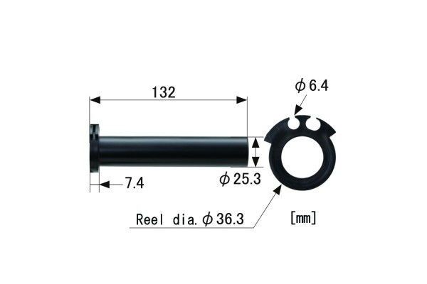 Daytona Manicotto dell’Acceleratore per Yamaha - 1 - Comando Gas Senza Scanalature, 132 mm - ENDURRAD