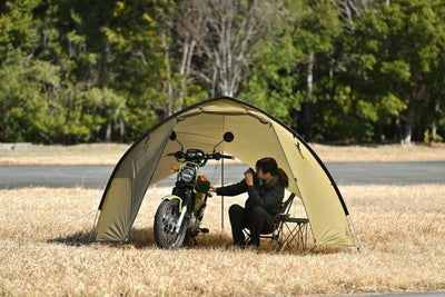 Daytona Pensilina da Campeggio per Tenda "Maehiro Shelter" 330x280x160 cm - Protezione e Comfort Outdoor - Forbikes - ENDURRAD