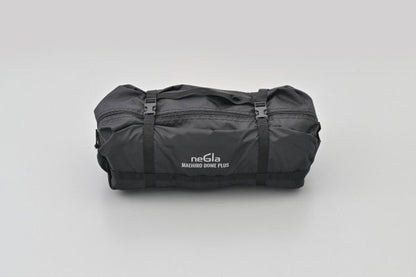 Daytona Tenda da Campeggio "Maehiro Dome Plus" 260x220x143 cm - Leggera e Spaziosa - Forbikes - ENDURRAD