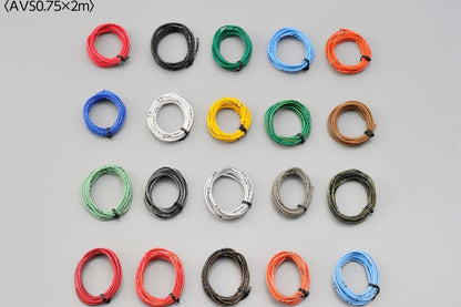 Filo elettrico AWG18 (AVS0.75sq) 2M | 9318A - 35758 - ENDURRAD