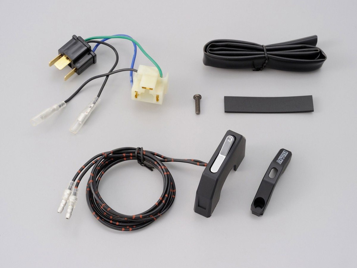 Interruttore on - off a bilanciere per fanale H | 88162 - r27634 - ENDURRAD