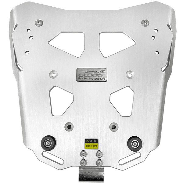 Top Case Plate for BMW C 400 X and C 400 GT from 2018