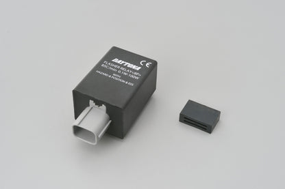 Relay con connettore 0.1-100W - DC12V 8P per HONDA con luci posizione/direzione e segnale arresto di emergenza