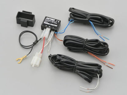 Relay con connettore 0.1 - 100W / DC12V per luc | 89460 - r25996 - ENDURRAD