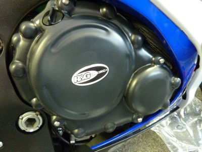 SUZUKI GSX - R600/750 K6 - K7 DX protezion | RG - ECC0002BK - r27141 - ENDURRAD