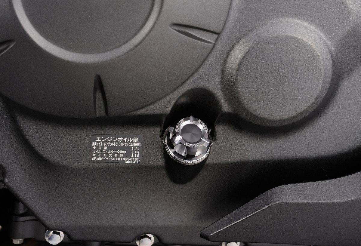 Tappo carico olio motore doppia anodizzazione - M20 x 1,5 - SILVER